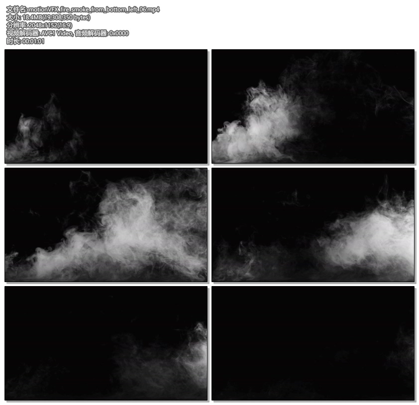 MotionVFX - MSmokes - 100 Organic 2K Quicktime Smoke Elements (H.264 Version)