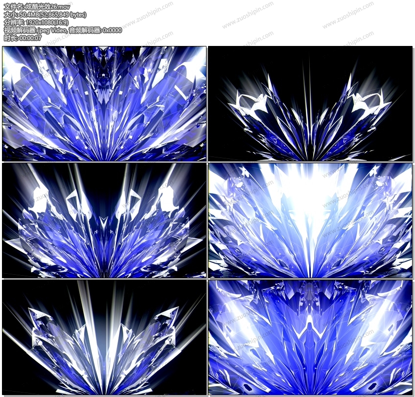 动感蓝色冰晶结晶特效背景视频素材免费下载 追功网