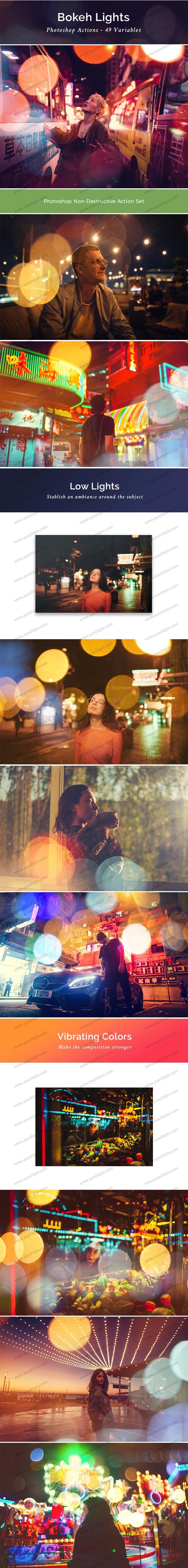  49-bokeh-lights.jpg