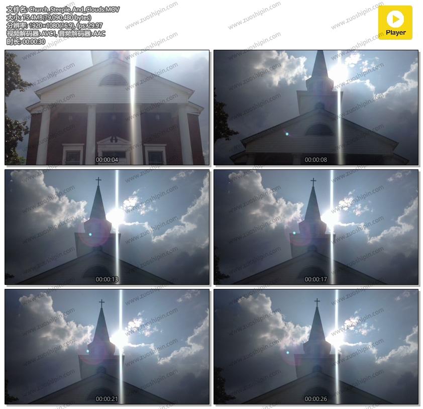 基督教的教会尖顶反光和云彩视频素材免费下载 追功网