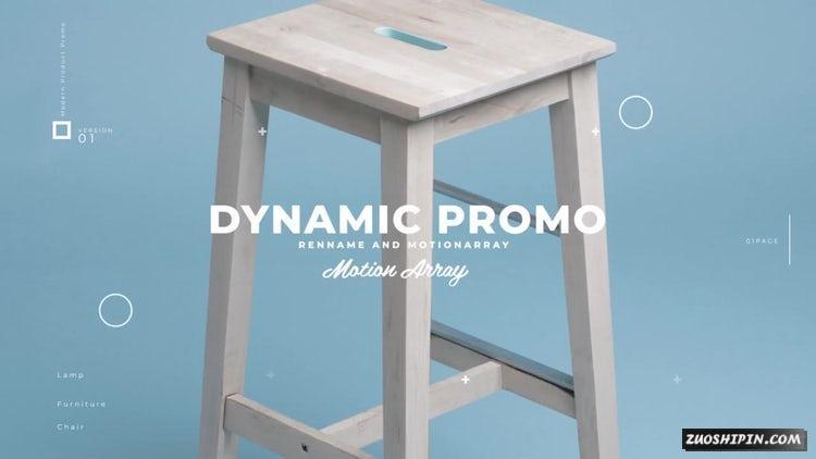 AE模板|动态产品促销动画文字包装视频模板#Dynamic Product Promo插图