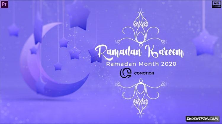 PR模板|斋月卡里姆标志伊斯兰PR视频工程下载#Ramadan Kareem Logo插图