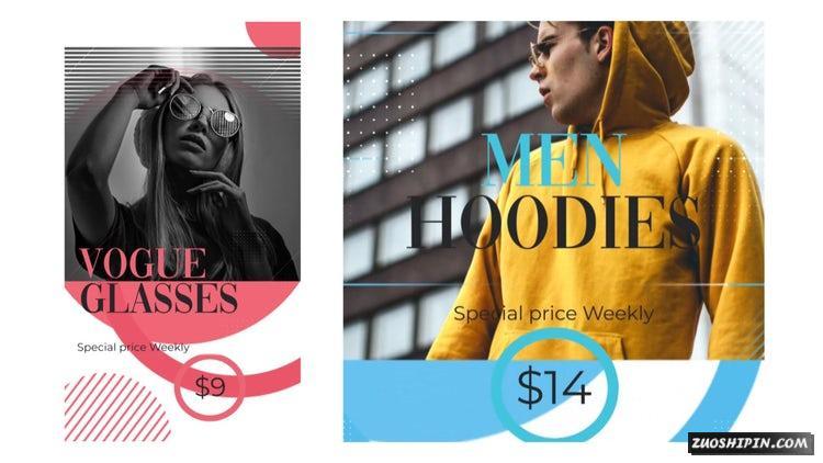 PR模板|时尚Insta促销在线商店宣传PR视频工程#Fashion Insta Promo插图