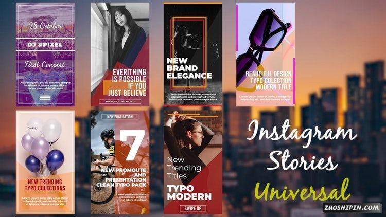 PR模板|INS环球设计7组竖屏宣传包装素材视频下载#Instagram Stories Universal插图