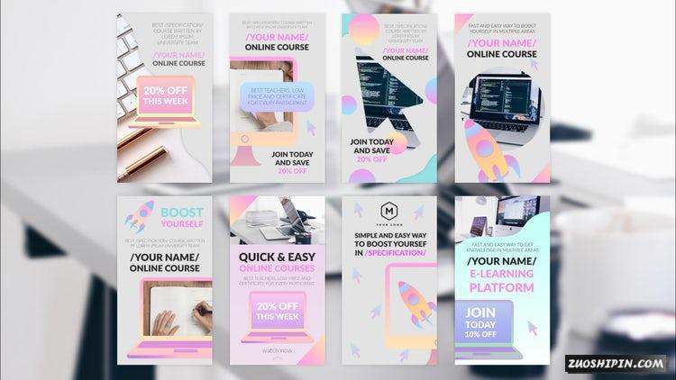 PR模板|在线课程故事包宣传pr竖屏视频#Online Courses Stories Pack（手机模板）插图