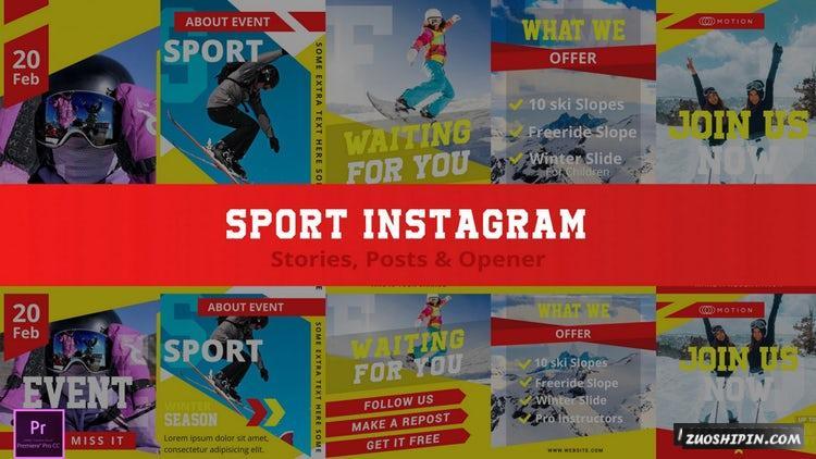 PR模板|5组很酷的运动风格包装广告视频模板#Instagram Sport Stories, PostsOpener插图