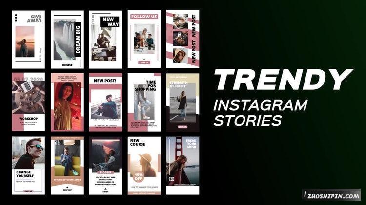 PR模板|12组干净富有创意的竖屏INS手机模板#Stylish Instagram Stories插图